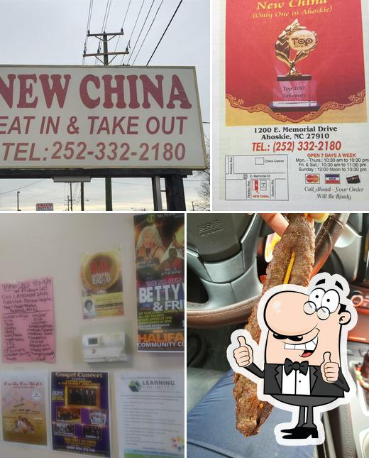 New China, 1200 E Memorial Dr in Ahoskie Restaurant menu and reviews