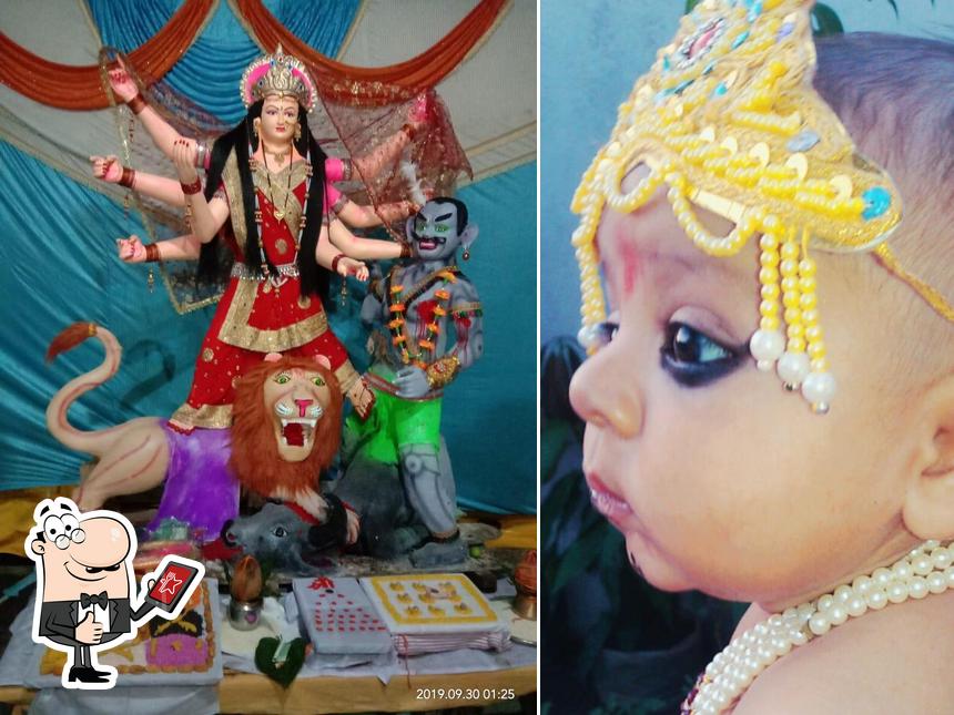 Bikaner Sweets, Chhapara image