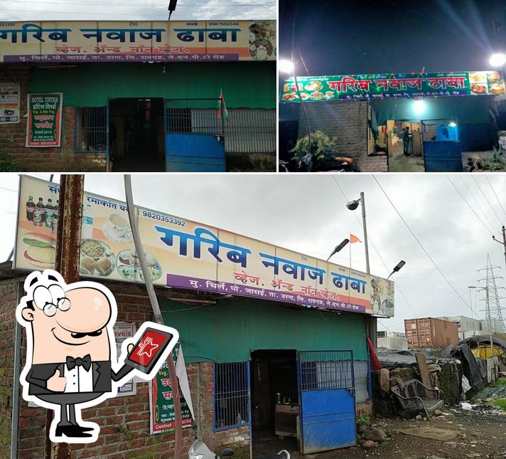 Garib Nawaz Dhaba & Hotel