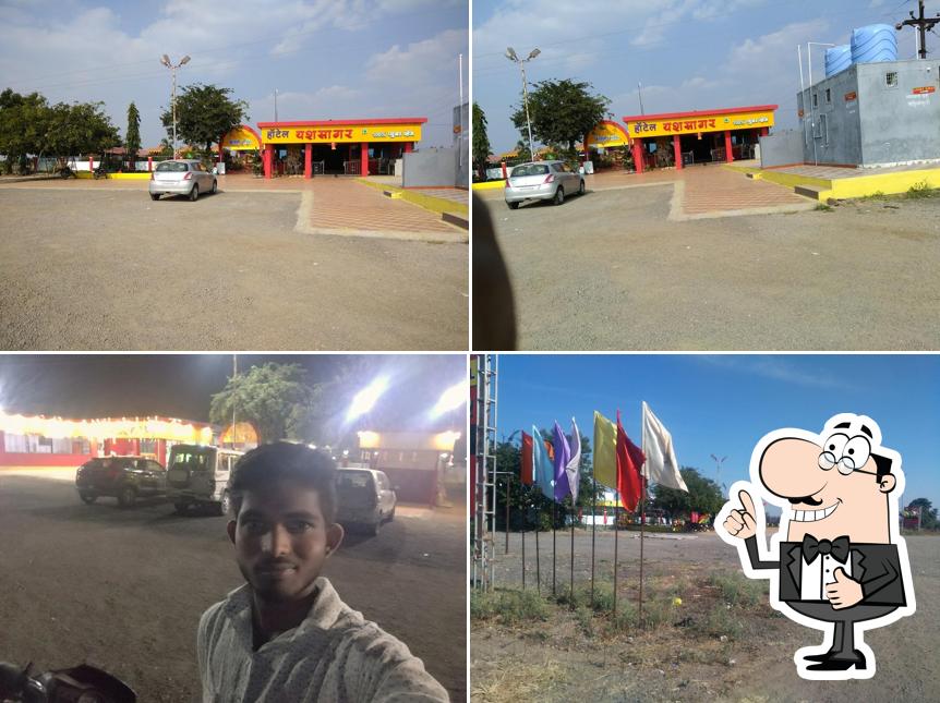 hotel yash sagar