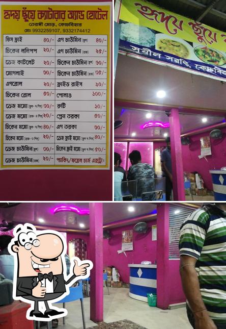 See the picture of Hridoy Chuye Caterer And Hotel