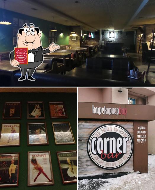 Больше не работает: Corner Bar, бар, паб, Томск, проспект Ленина, — Яндекс Карты