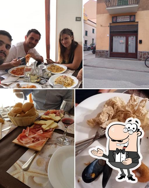 Здесь можно посмотреть фотографию ресторана "Spaghetteria Ci Voleva"