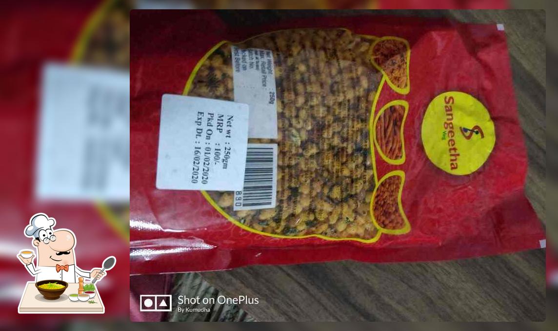 Sangeetha Veg Restaurant - Medavakkam