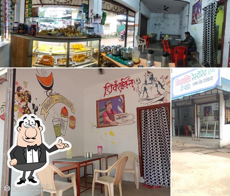 Shivshakti Restaurant and Tea Point
