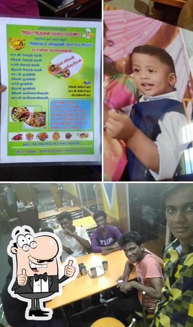 Look at the picture of Ajay Aadhavan Restaurant