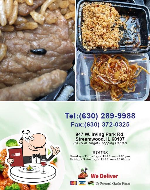China Cook, 947 W Irving Park Rd in Streamwood Restaurant menu and reviews
