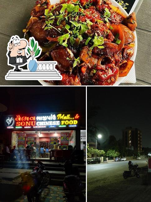 This is the image depicting exterior and meat at Sonu chinese food