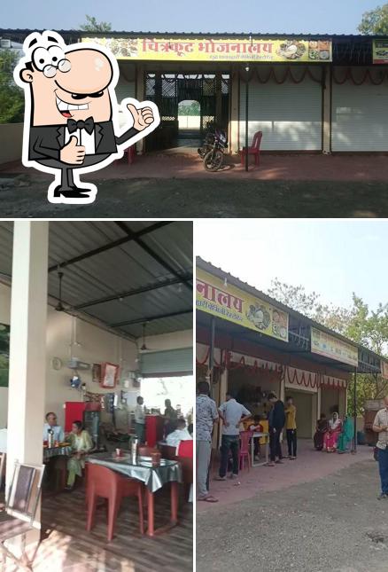 See the picture of Chitrakut Bhojanalay and Family restaurant Pure-Veg