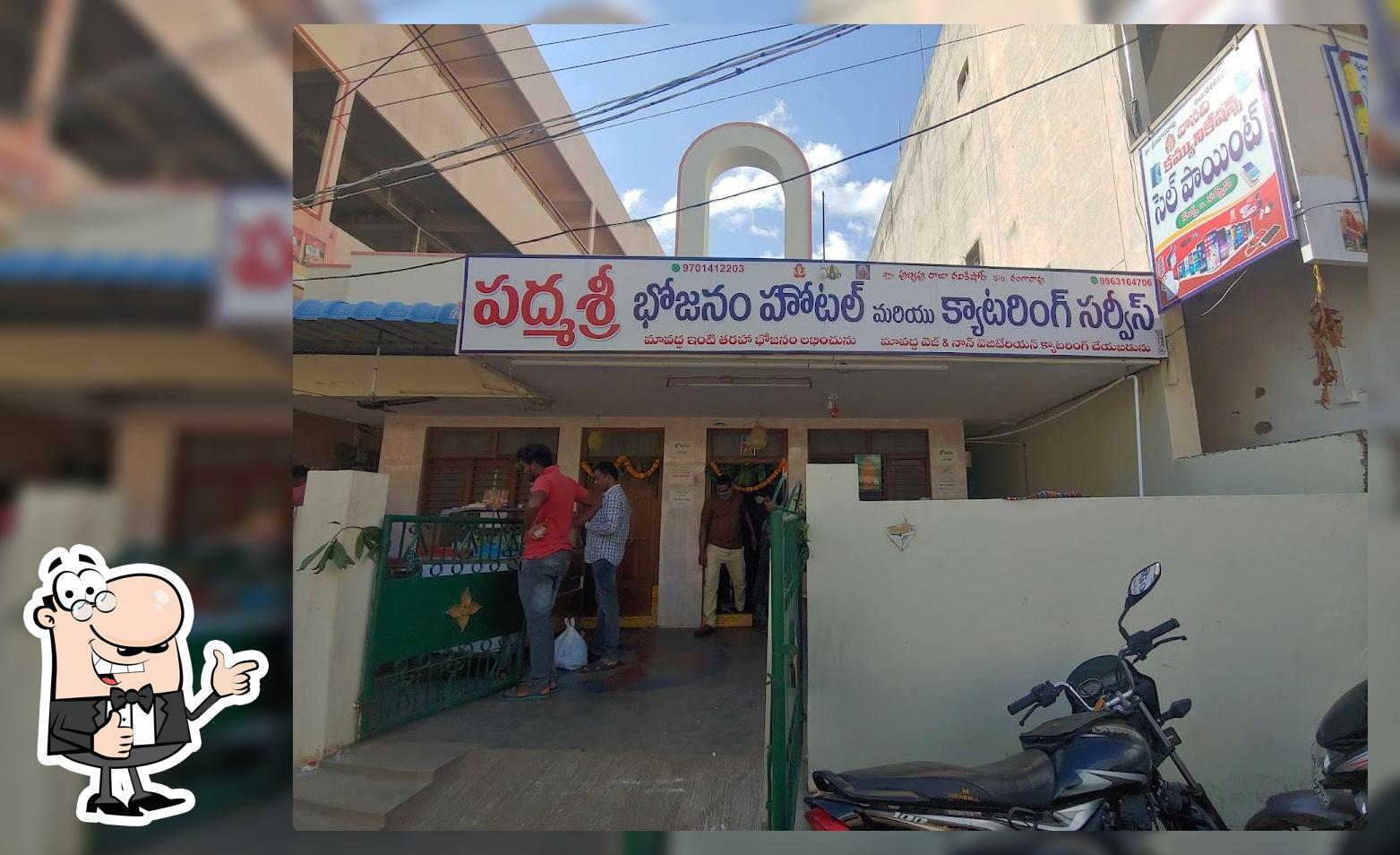 Padmasri bhojanam and catering