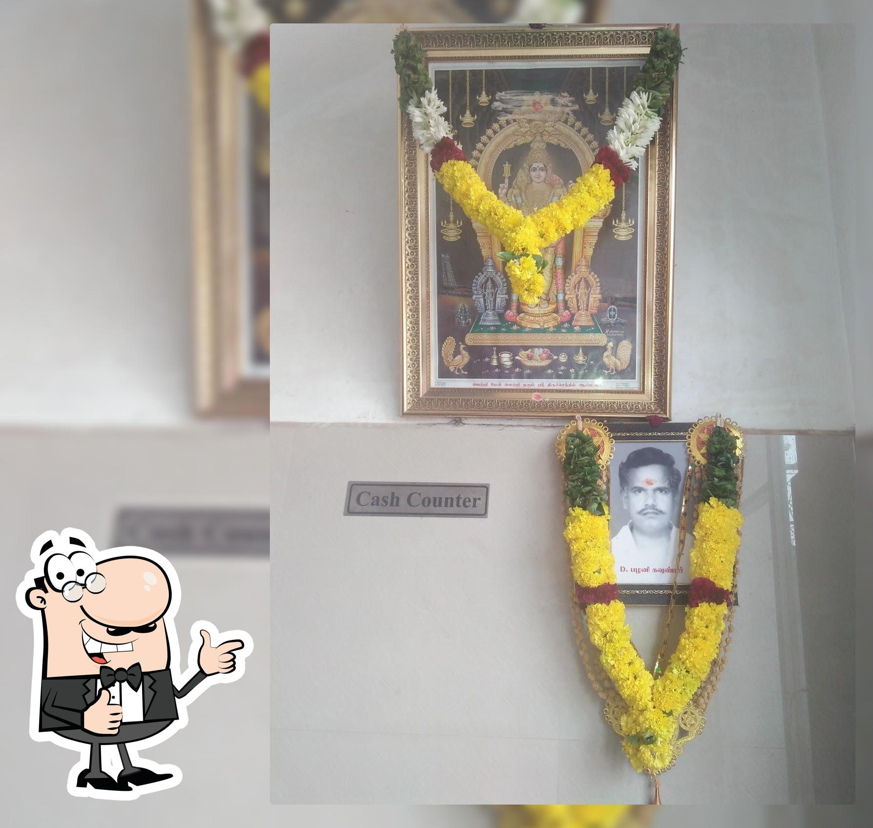 Palani Vilas