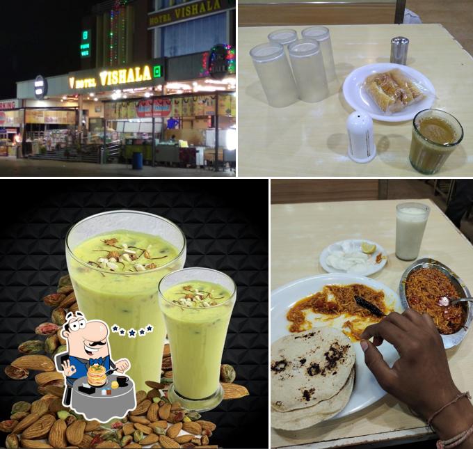 Hotel VISHALA