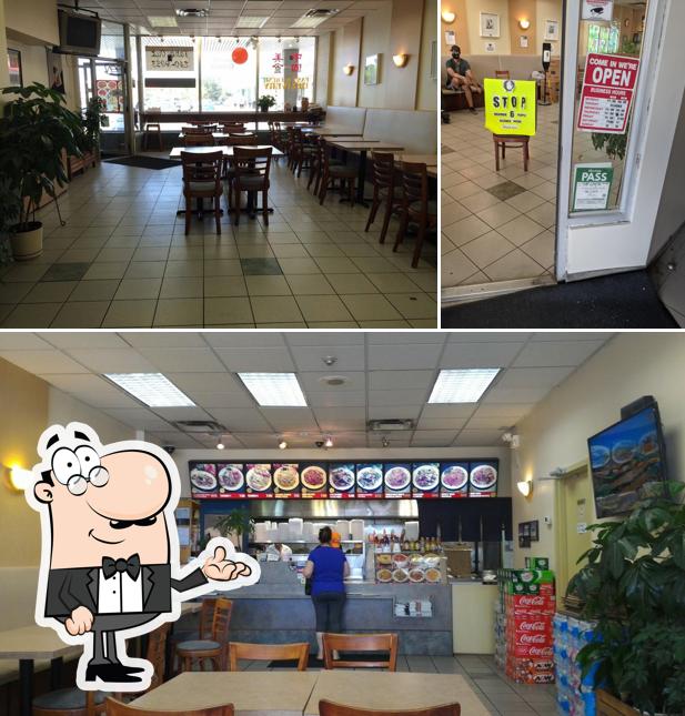 L'intérieur de Gourmet Express