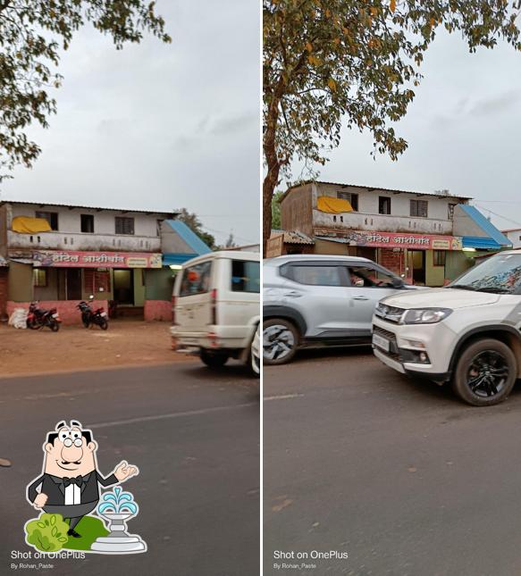 Hotel Aashirwad