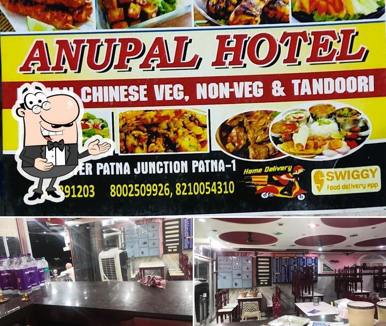 See the image of Anu Pal Hotel
