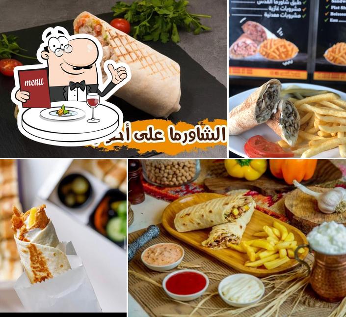 Nourriture à Chawarma Al Quds