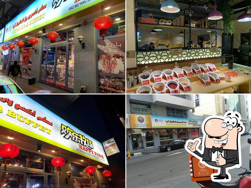 Little Lamb Happy Farm Hotpot & BBQ Buffet (Xiao Wei Yang), UAE