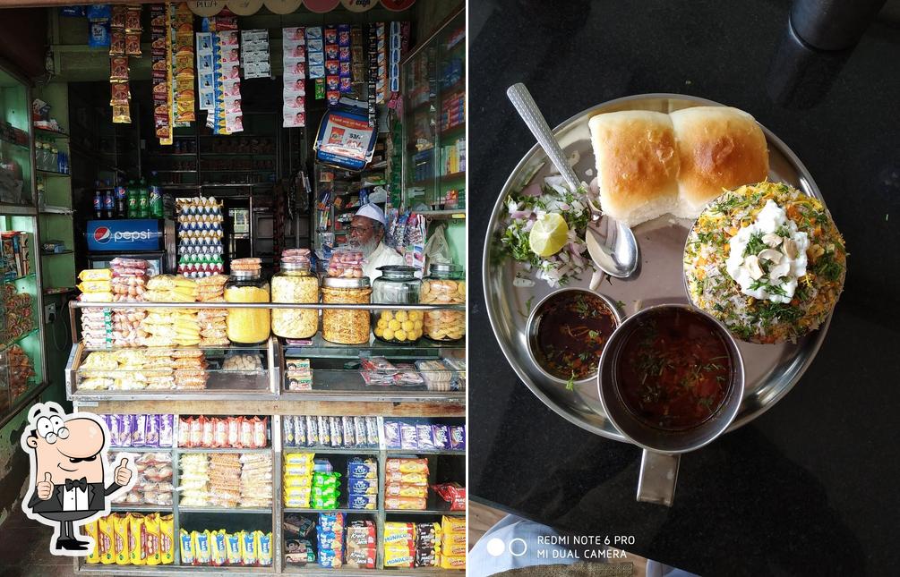 Zanzanit misal