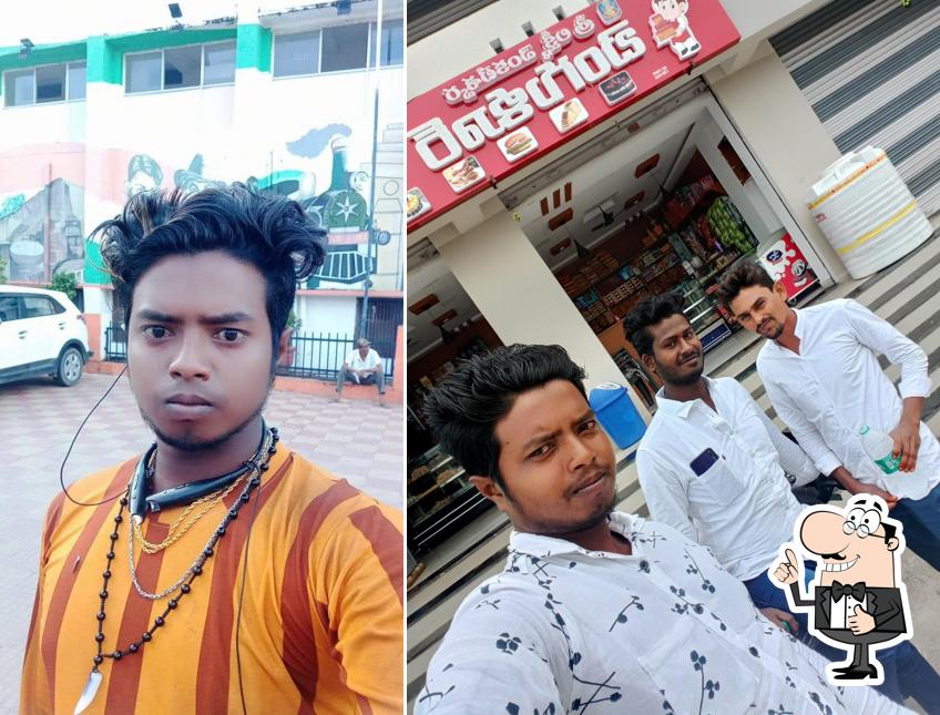 Hotel RAJMANDIR