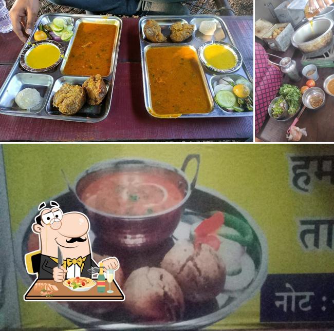 महाकाल ढाबा शुद्ध शाकहारी भोजन डग चोराया
