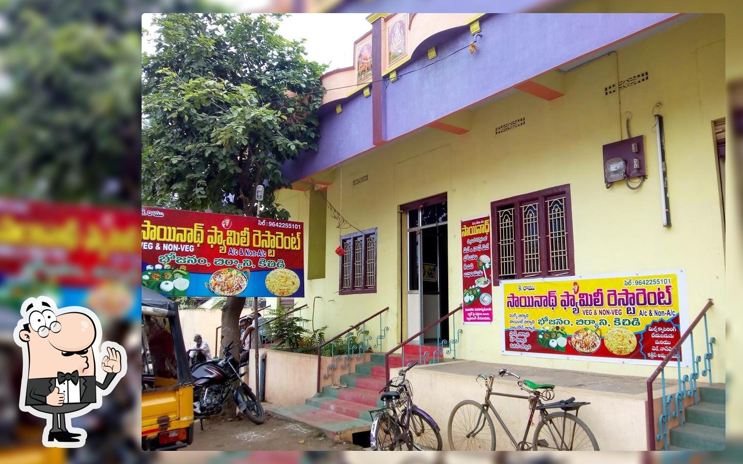 Sai Nath Family Restaurant