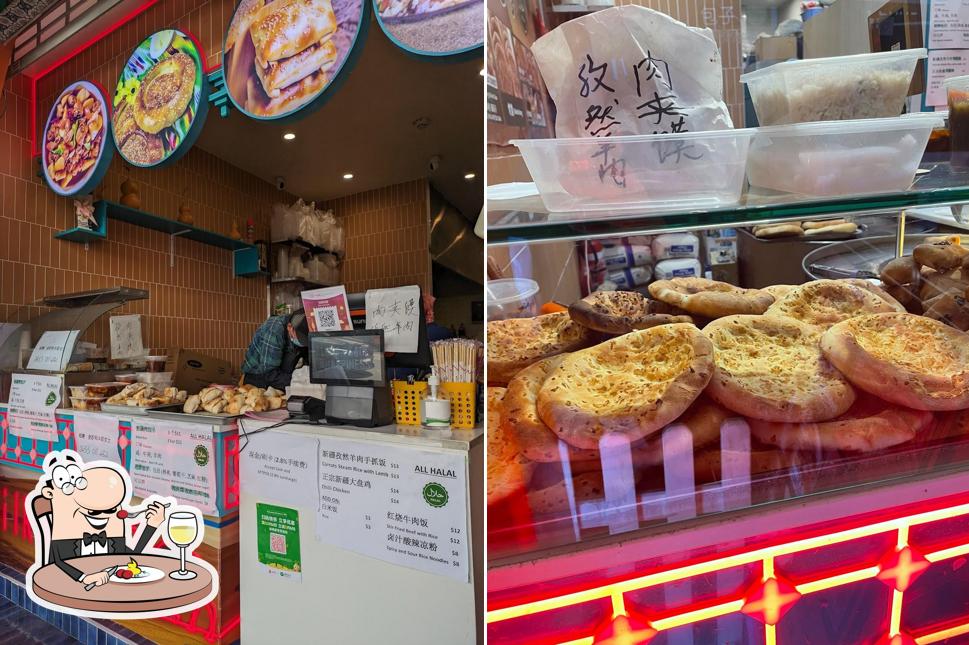 Halal chinese restaurant near me