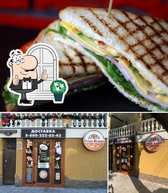 Взгляните на эту фотографию, где видны внешнее оформление и бутерброды в Суши Кушай