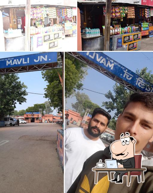 Bal Gopal Restaurant