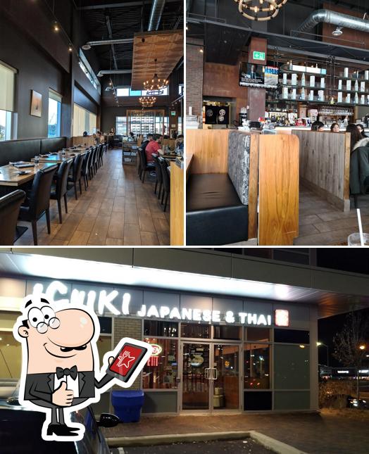 Взгляните на фотографию ресторана "Ichiki Japanese & Thai Restaurant"