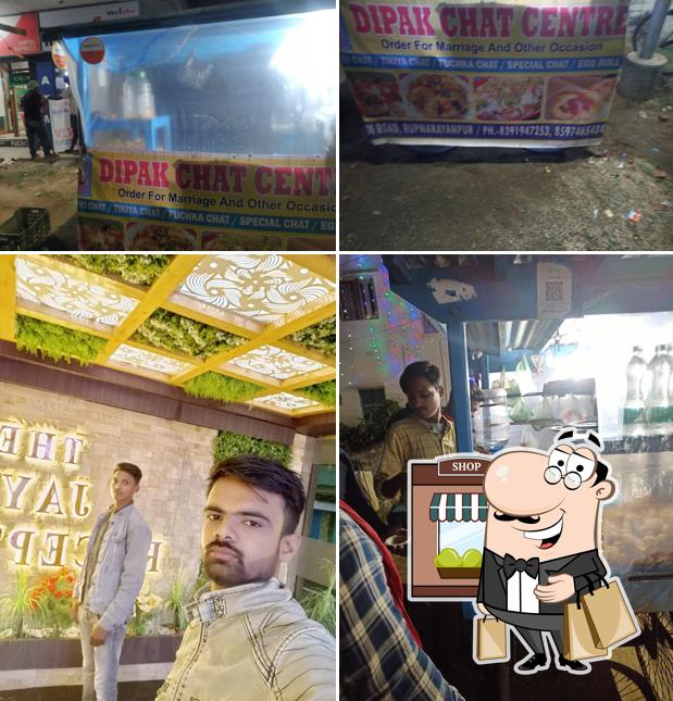 Dipak Chat & Phoochka Center