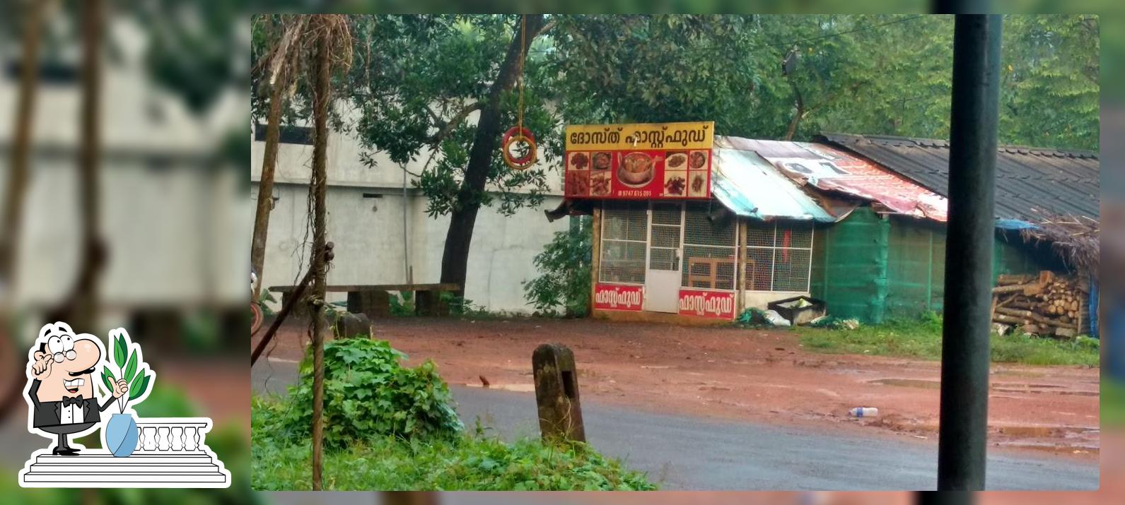 Dosth Fast Food