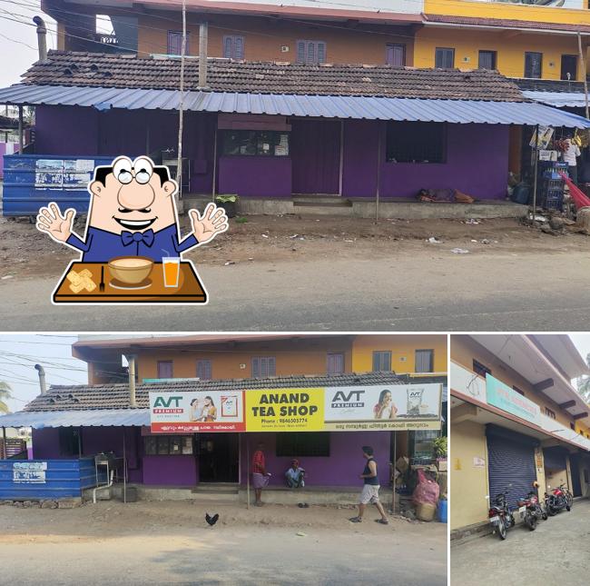 Anand Tea shop