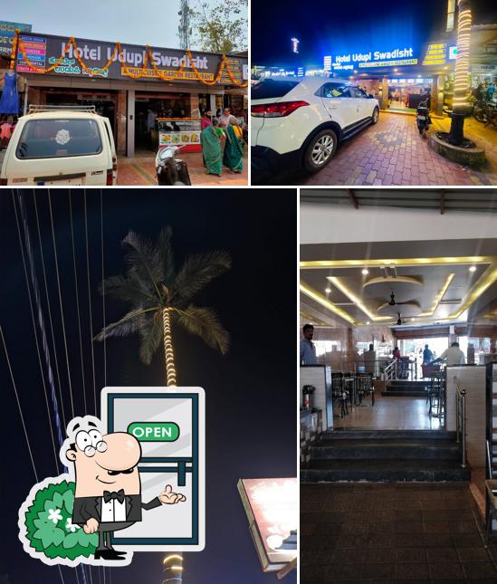 Hotel Udupi Swadisht