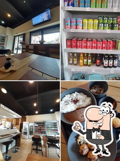 Veja imagens do interior do Restaurante Japonês Yume Mart