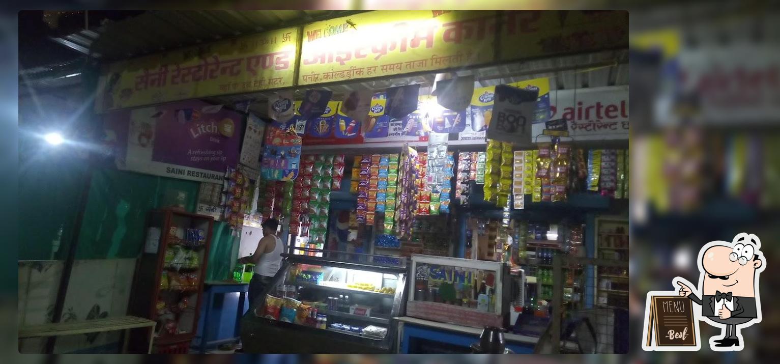 Saini Restaurant & Ice Cream Corner