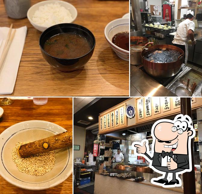 Tonkatsu Tamafuji in Honolulu Japanese restaurant menu and reviews