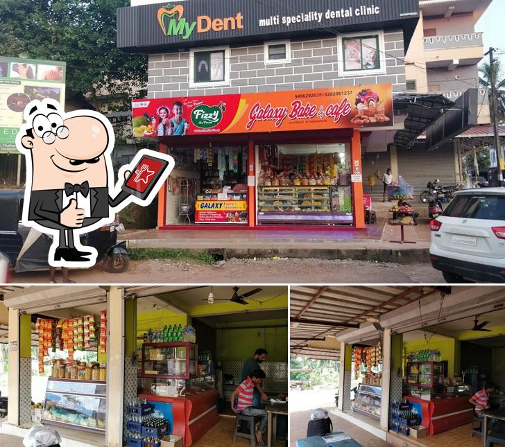 Alnor Bakery & Cool Drinks