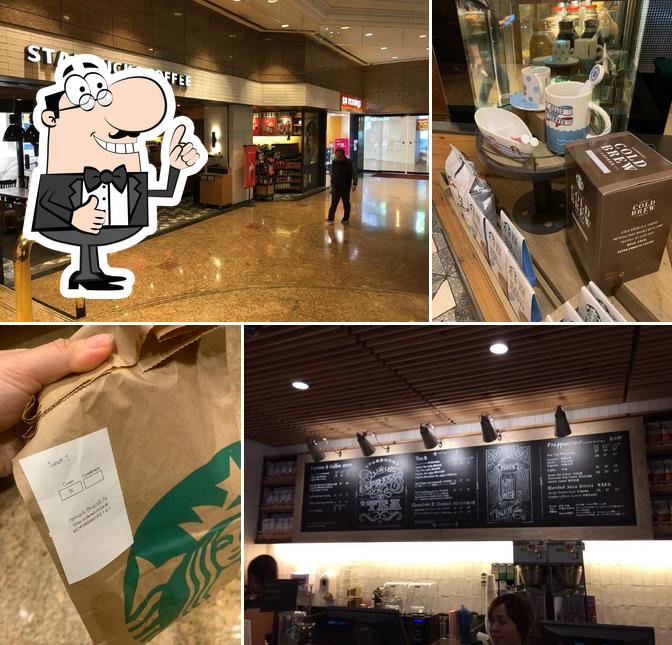 Starbucks (Sun Hung Kai Centre), Hong Kong, Sun Hung Kai Centre ...