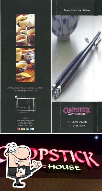 Chopstick House in Canton Restaurant menu and reviews
