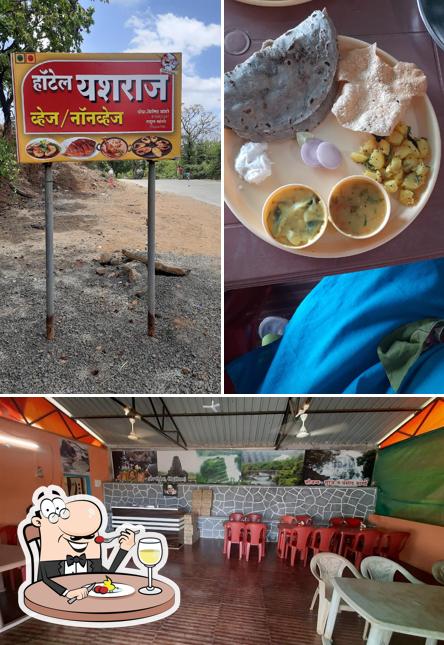 Hotel Yashraj