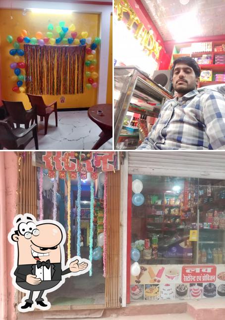 Love Restaurant And Provision