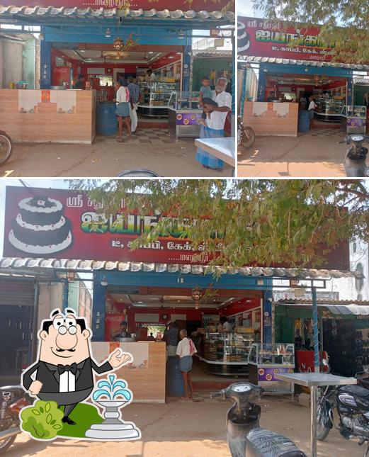 Sri Sathuragiri Iyengar Bakery