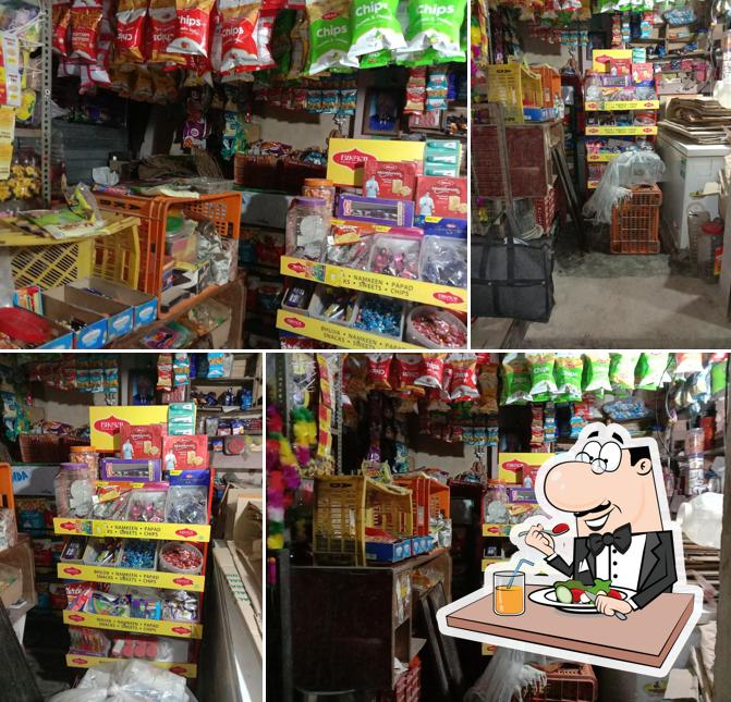 बालाजी टी स्टाँल