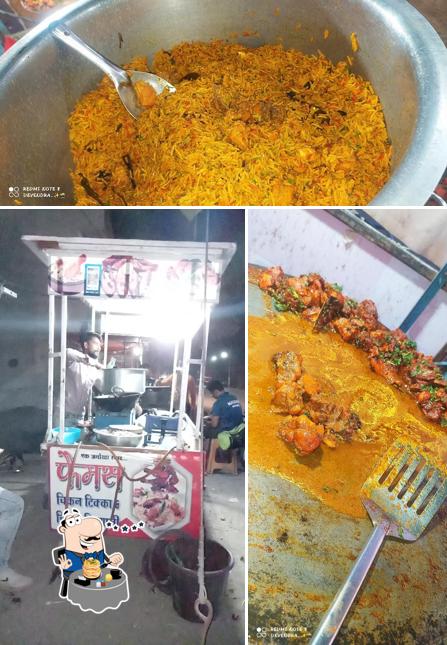 Famous Chikan Biryani