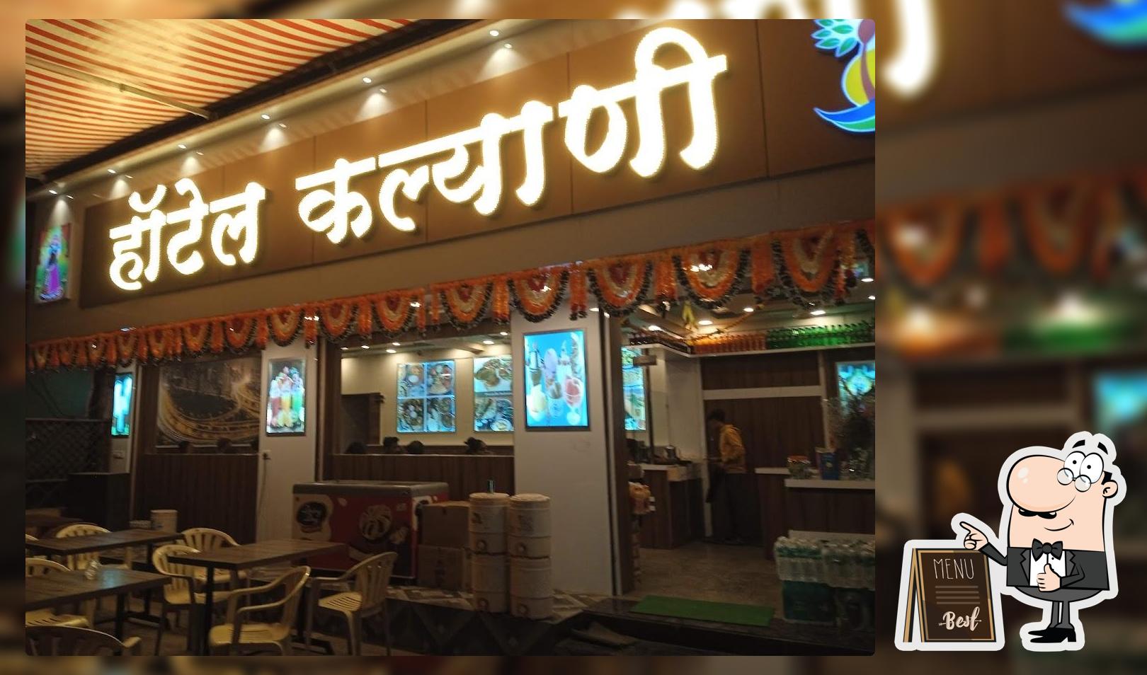 HOTEL KALYANI LONERE