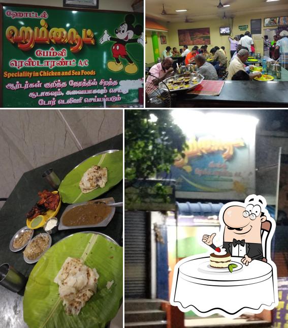 Hotel Hum Night provides a selection of sweet dishes