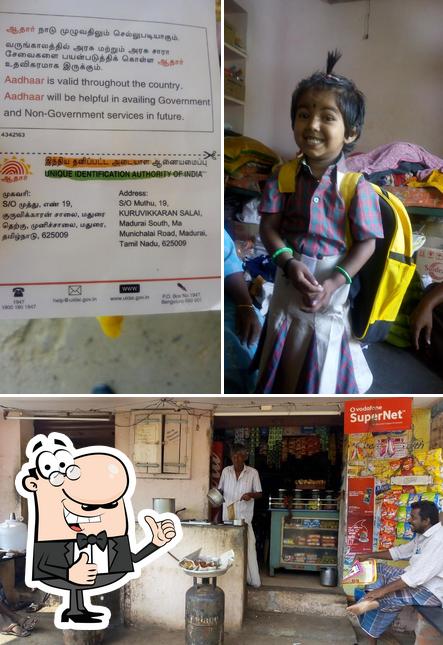 See this image of Amutham Tea stall tiffen centre