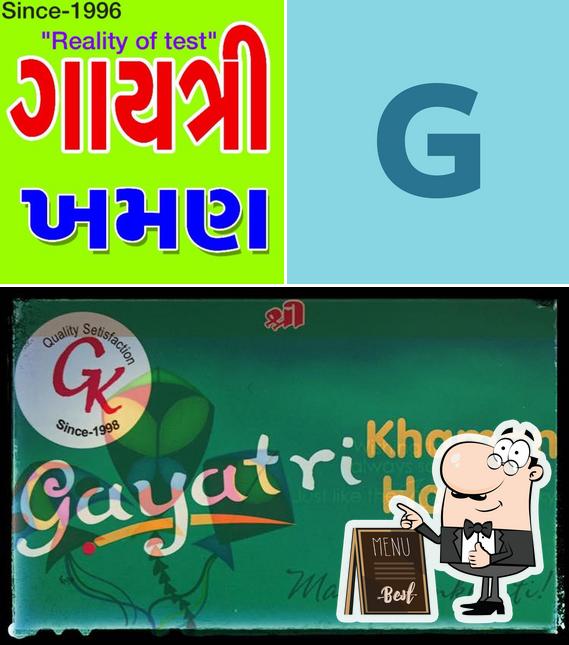 Gayatri Khaman image
