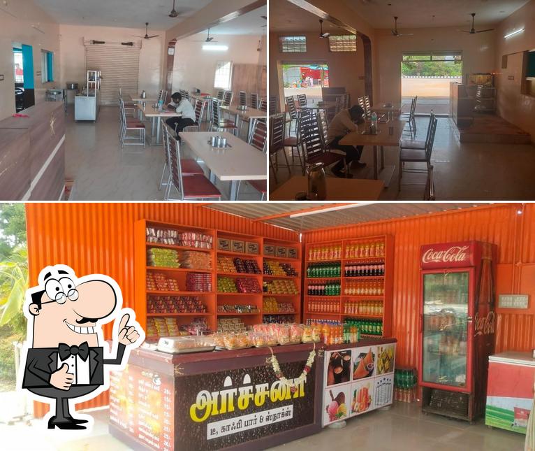 Hotel Archana Veg