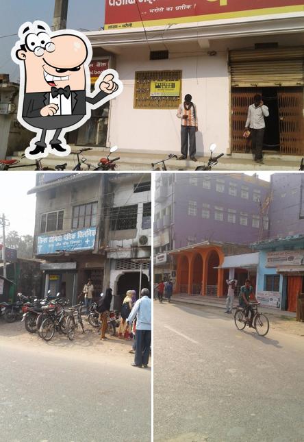 Check out how Gautam Sweets looks outside